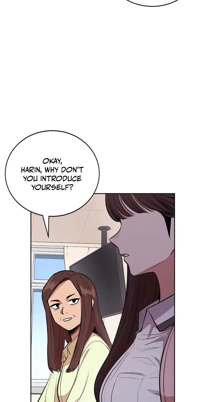 A Girl Clumsy With Her Words Chapter 1 page 3