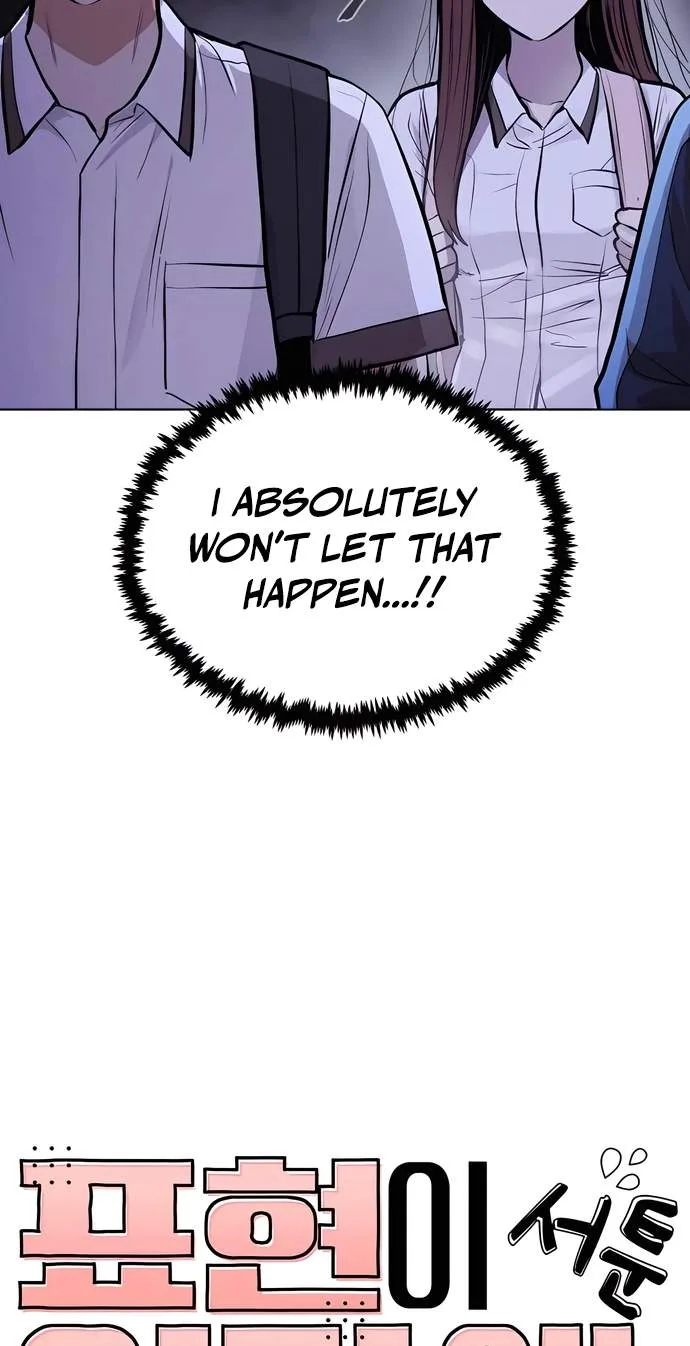 A Girl Clumsy With Her Words Chapter 3 page 8