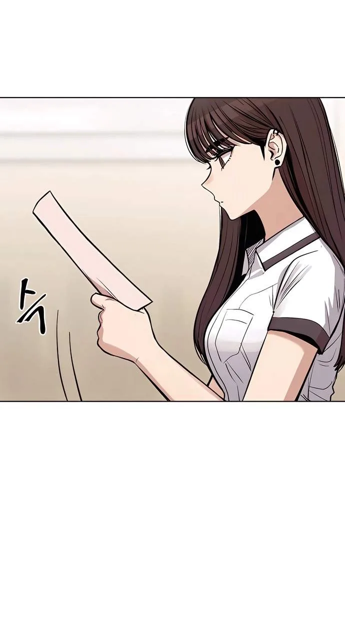 A Girl Clumsy With Her Words Chapter 2 page 15