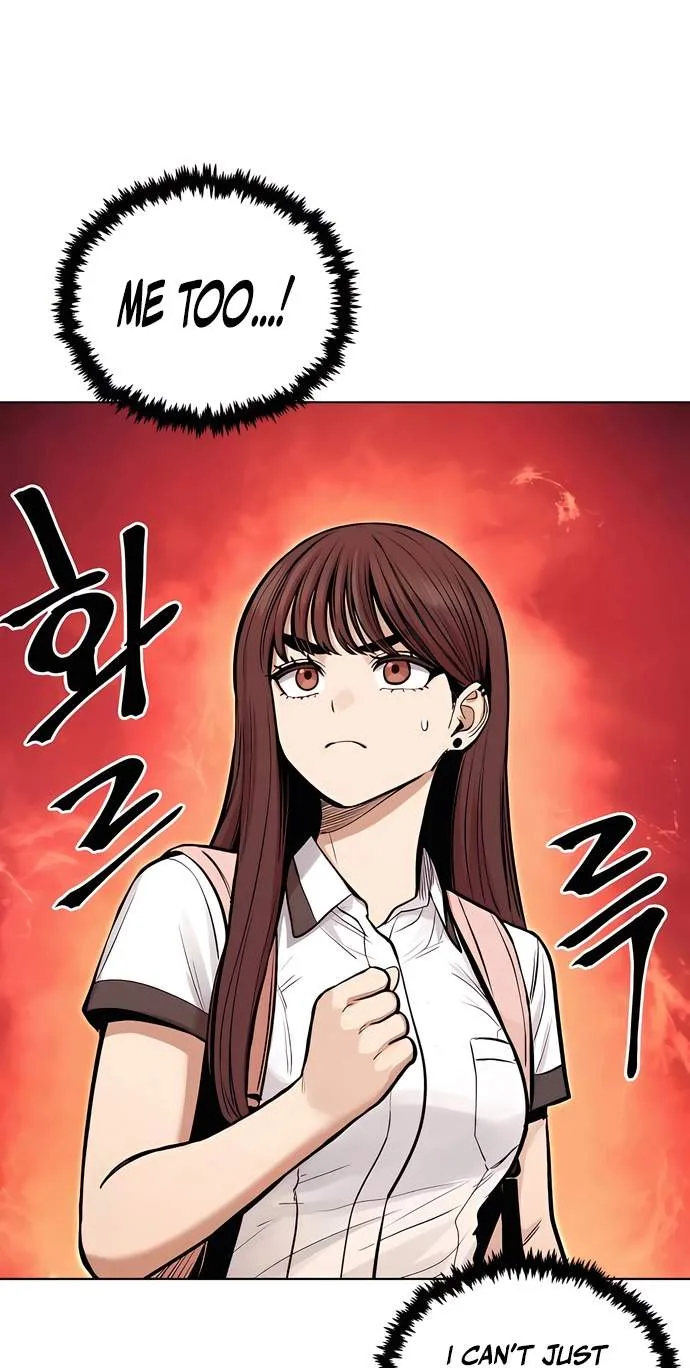 A Girl Clumsy With Her Words Chapter 3 page 21