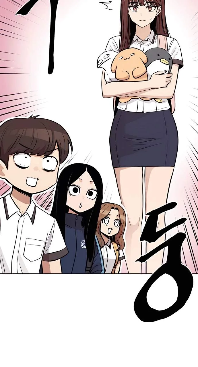 A Girl Clumsy With Her Words Chapter 3 page 48