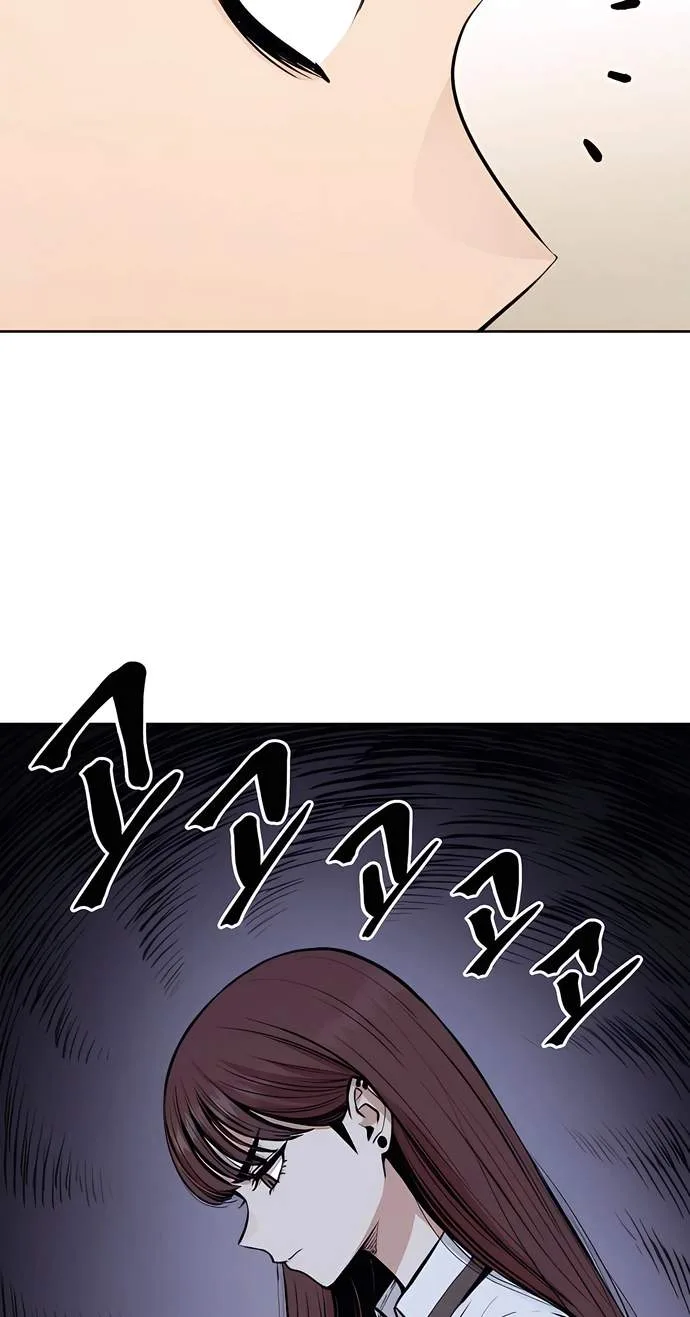 A Girl Clumsy With Her Words Chapter 4 page 25