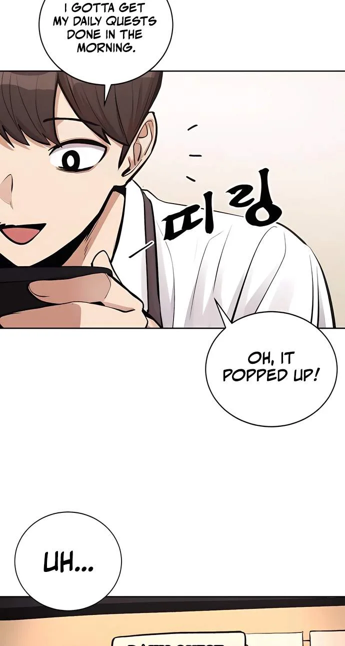 A Girl Clumsy With Her Words Chapter 5 page 27