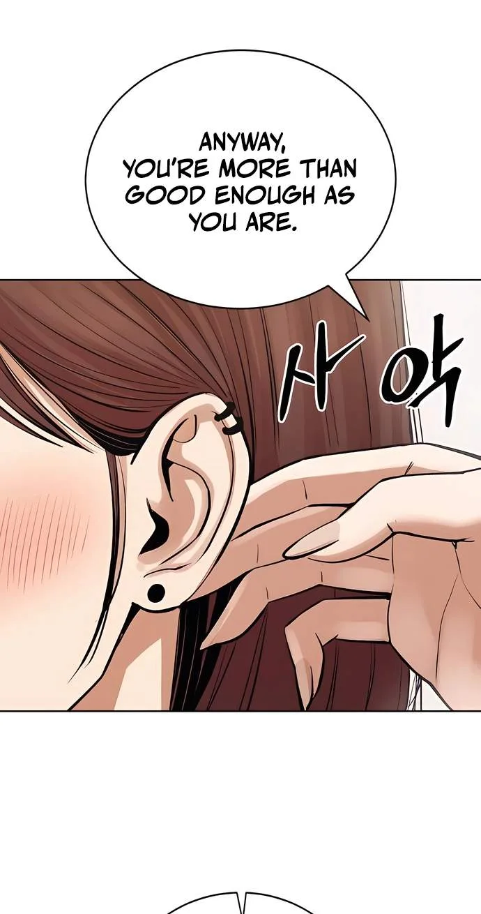 A Girl Clumsy With Her Words Chapter 5 page 20