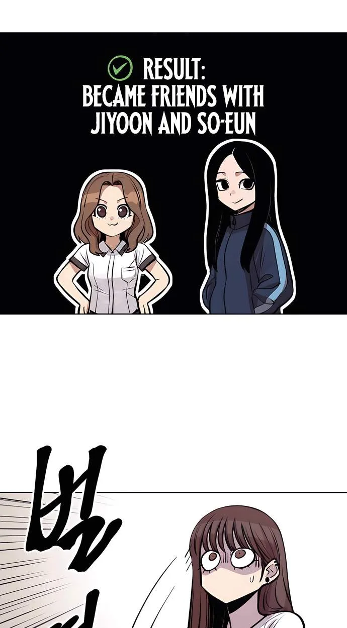 A Girl Clumsy With Her Words Chapter 3 page 77