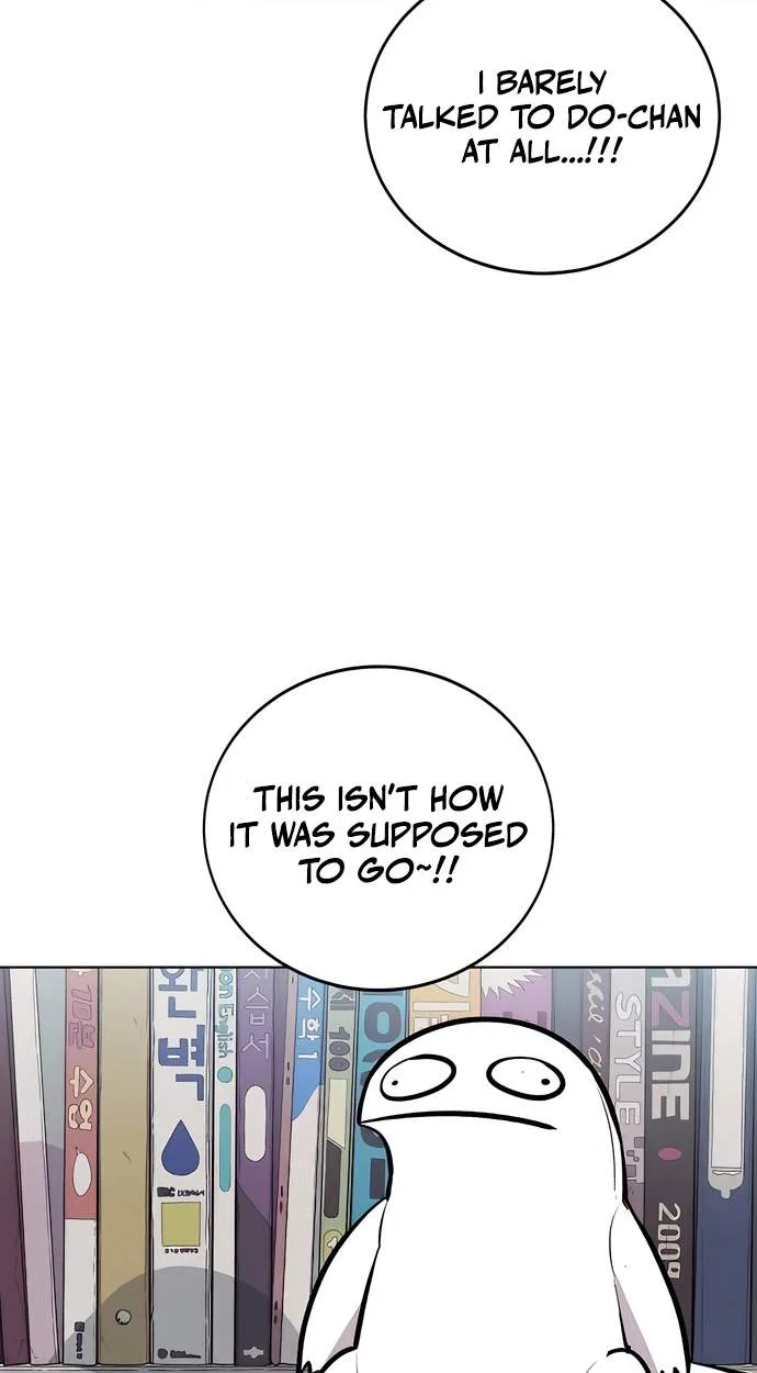 A Girl Clumsy With Her Words Chapter 3 page 79