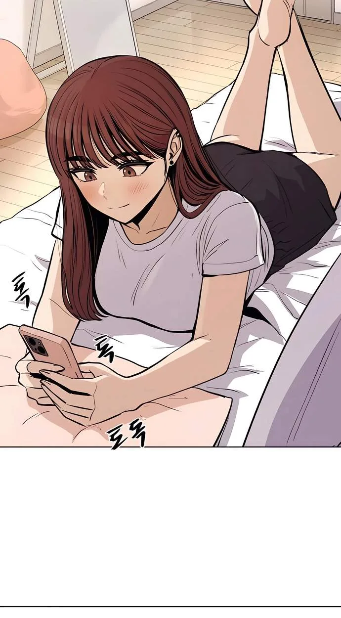 A Girl Clumsy With Her Words Chapter 3 page 73