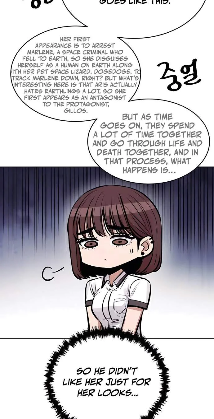 A Girl Clumsy With Her Words Chapter 5 page 53