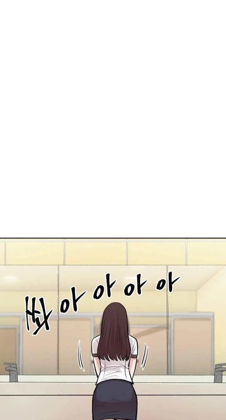 A Girl Clumsy With Her Words Chapter 1 page 56