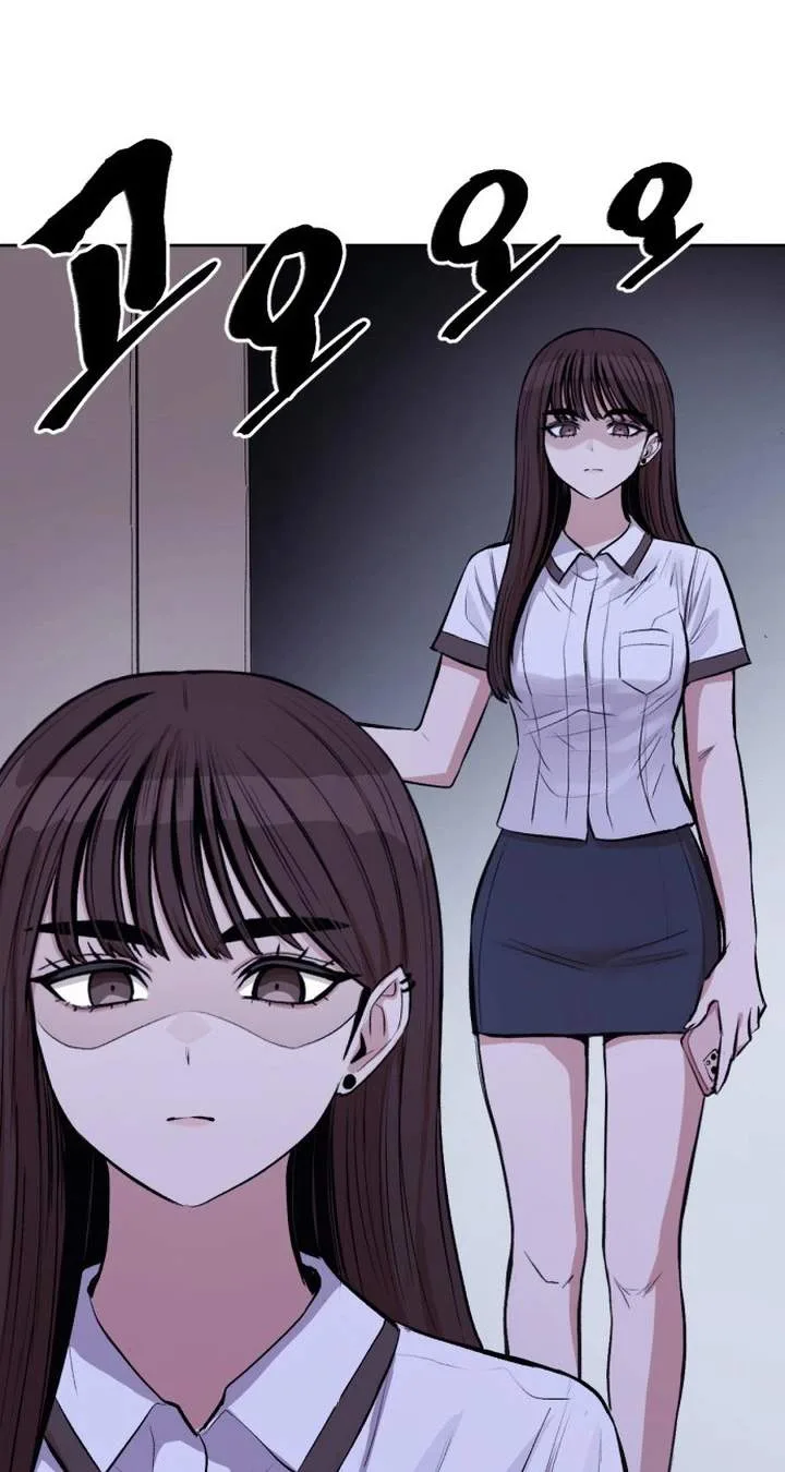 A Girl Clumsy With Her Words Chapter 1 page 70