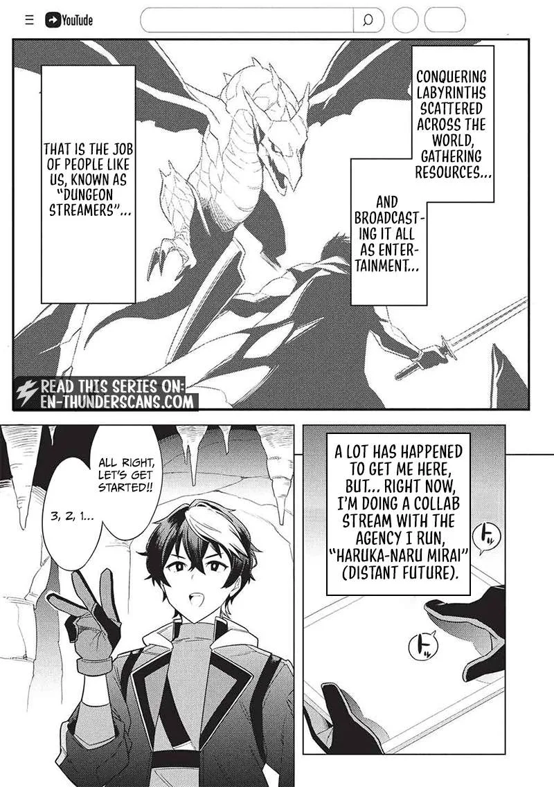 Starting Over: The Strongest Dungeon Streamer! I Suddenly Returned to the World 10 Years Ago, So I'll Redo Everything! Chapter 1 page 4