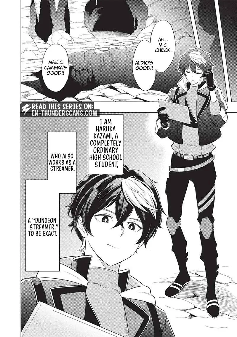 Starting Over: The Strongest Dungeon Streamer! I Suddenly Returned to the World 10 Years Ago, So I'll Redo Everything! Chapter 1 page 3