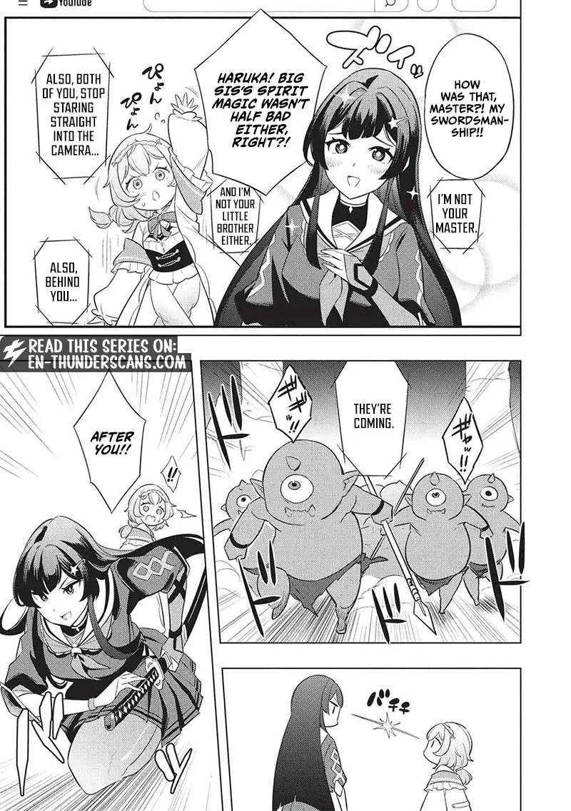 Starting Over: The Strongest Dungeon Streamer! I Suddenly Returned to the World 10 Years Ago, So I'll Redo Everything! Chapter 1 page 12