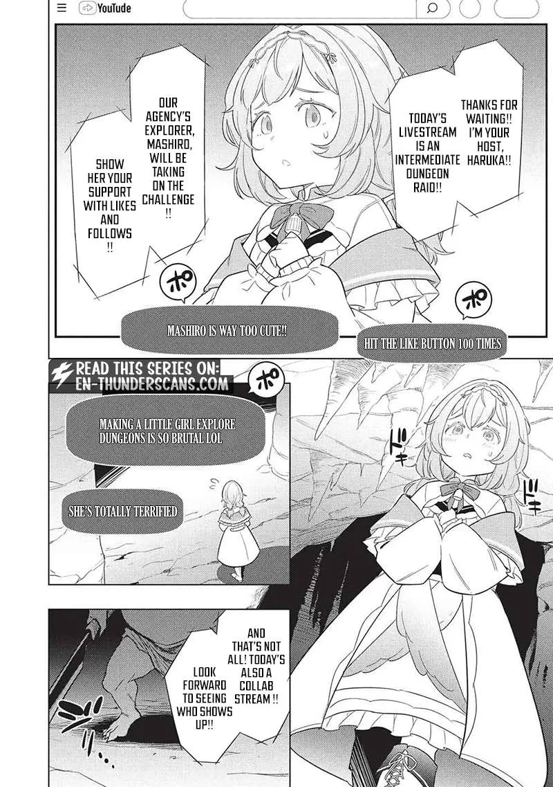 Starting Over: The Strongest Dungeon Streamer! I Suddenly Returned to the World 10 Years Ago, So I'll Redo Everything! Chapter 1 page 7