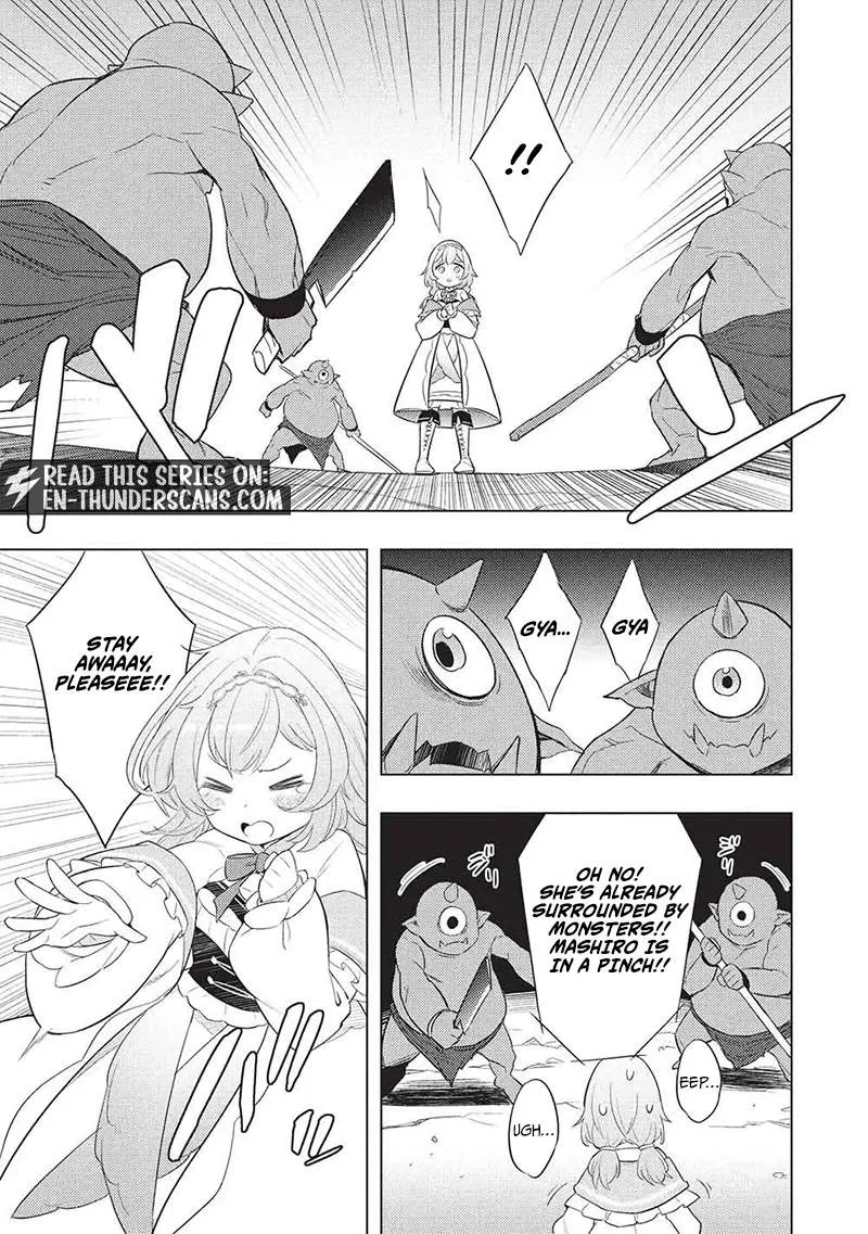 Starting Over: The Strongest Dungeon Streamer! I Suddenly Returned to the World 10 Years Ago, So I'll Redo Everything! Chapter 1 page 8