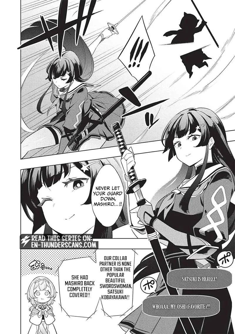 Starting Over: The Strongest Dungeon Streamer! I Suddenly Returned to the World 10 Years Ago, So I'll Redo Everything! Chapter 1 page 11