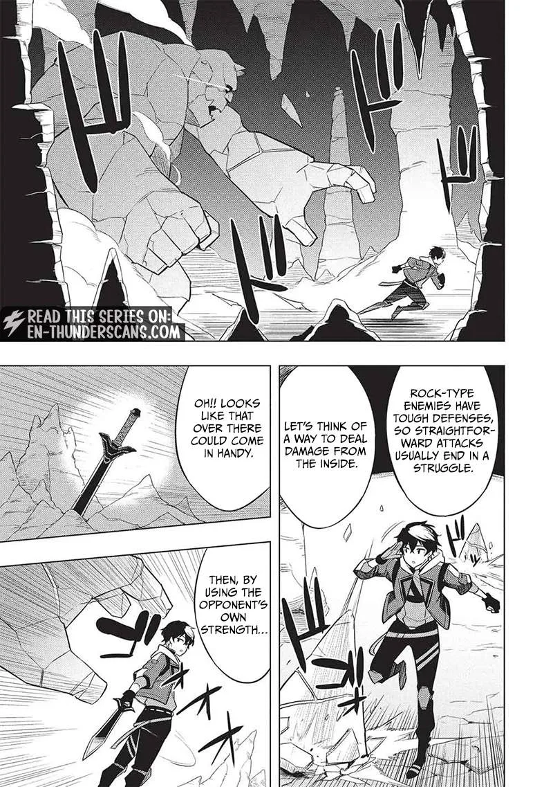 Starting Over: The Strongest Dungeon Streamer! I Suddenly Returned to the World 10 Years Ago, So I'll Redo Everything! Chapter 1 page 22