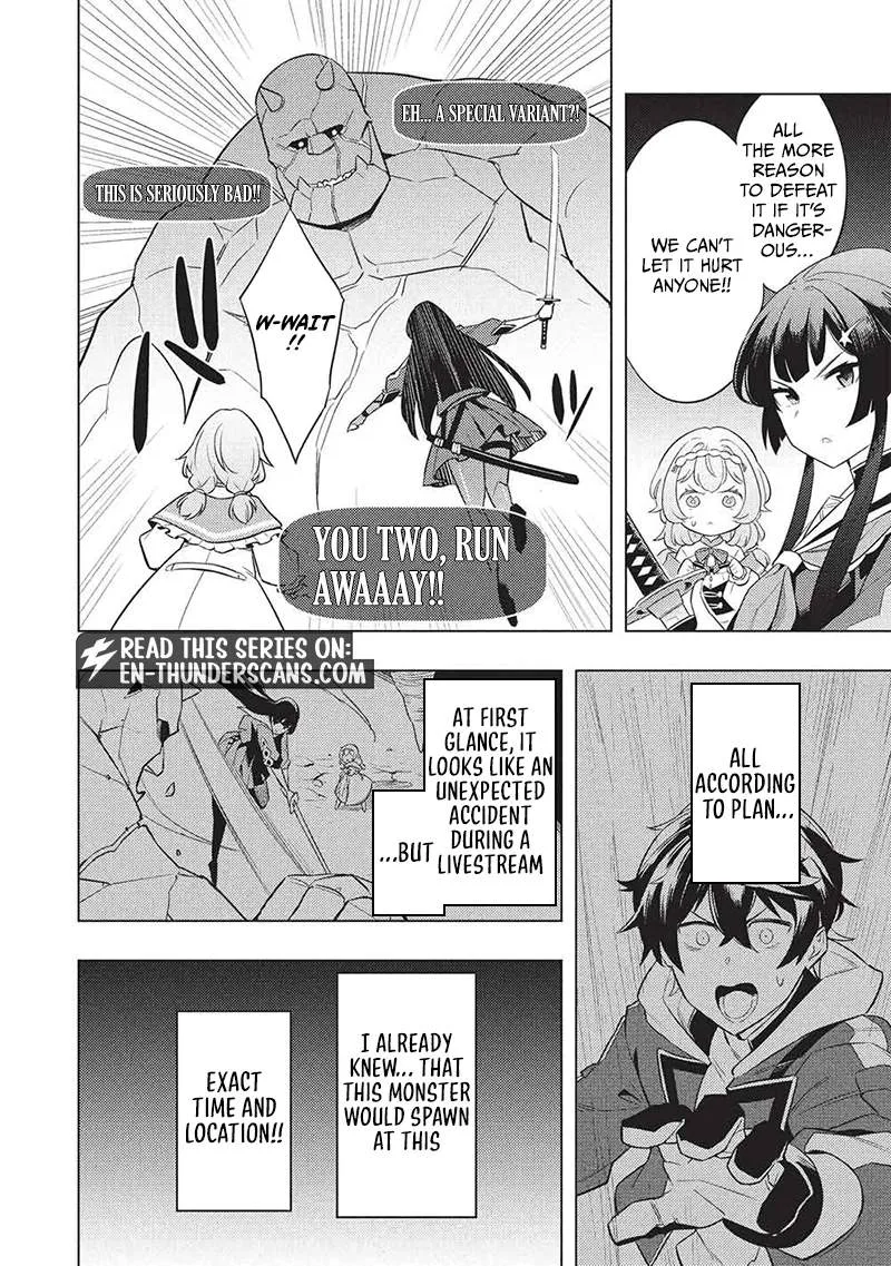 Starting Over: The Strongest Dungeon Streamer! I Suddenly Returned to the World 10 Years Ago, So I'll Redo Everything! Chapter 1 page 17