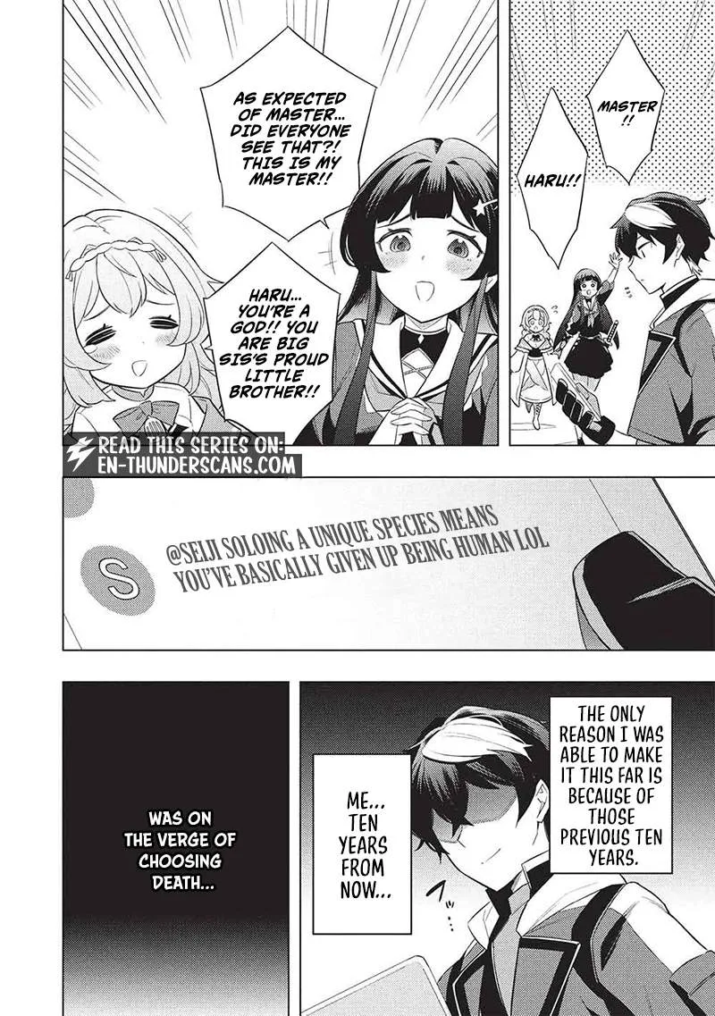 Starting Over: The Strongest Dungeon Streamer! I Suddenly Returned to the World 10 Years Ago, So I'll Redo Everything! Chapter 1 page 27