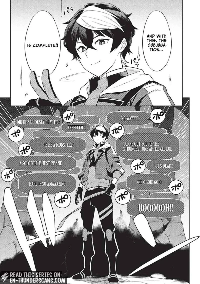 Starting Over: The Strongest Dungeon Streamer! I Suddenly Returned to the World 10 Years Ago, So I'll Redo Everything! Chapter 1 page 26