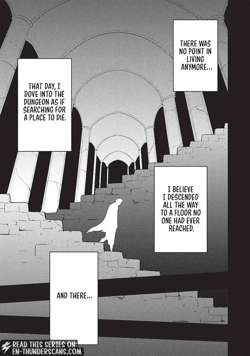 Starting Over: The Strongest Dungeon Streamer! I Suddenly Returned to the World 10 Years Ago, So I'll Redo Everything! Chapter 1 page 32