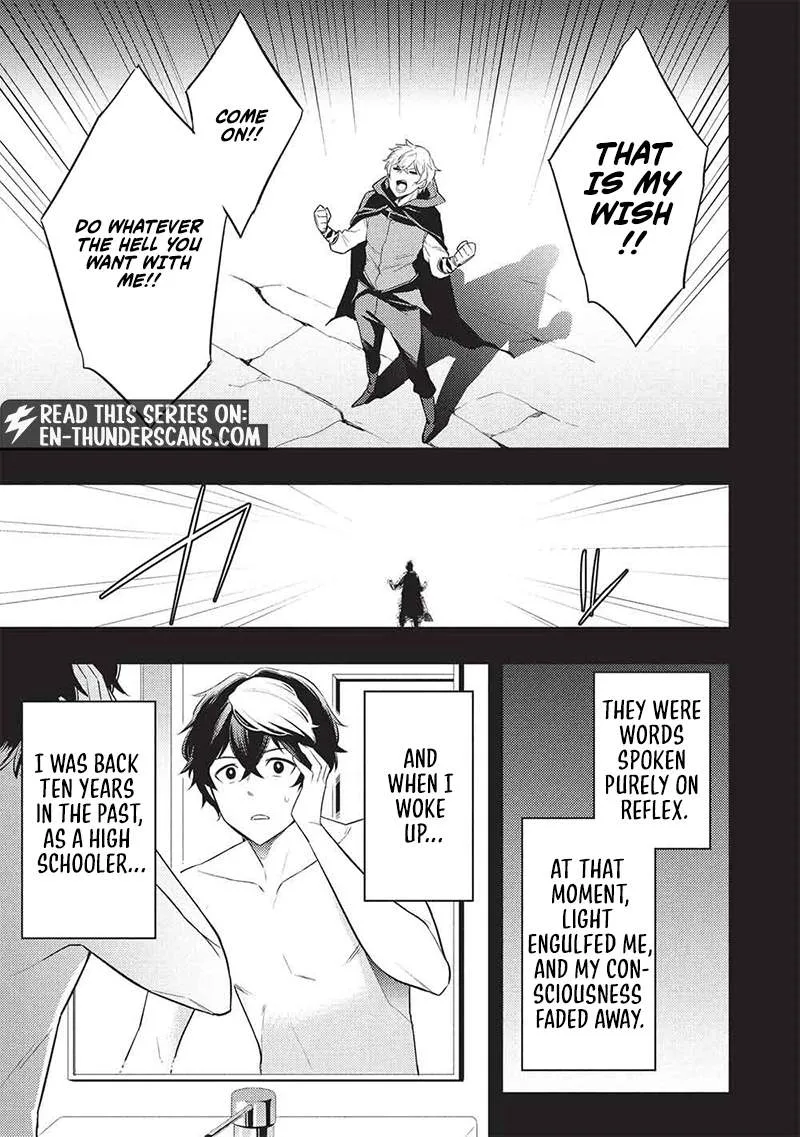 Starting Over: The Strongest Dungeon Streamer! I Suddenly Returned to the World 10 Years Ago, So I'll Redo Everything! Chapter 1 page 36