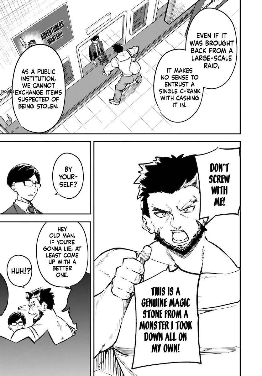 Kaigai no Ero Douga Site de Ore Dake Mushuusei Dungeon Haishin: Musou shite Super Chat No.1 ni Nattara Ssekaiju no Josei Performer kara barizogon ga DM de Todokimashita Chapter 1 page 10