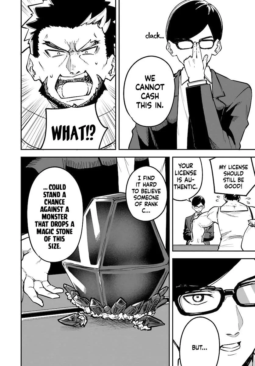 Kaigai no Ero Douga Site de Ore Dake Mushuusei Dungeon Haishin: Musou shite Super Chat No.1 ni Nattara Ssekaiju no Josei Performer kara barizogon ga DM de Todokimashita Chapter 1 page 9