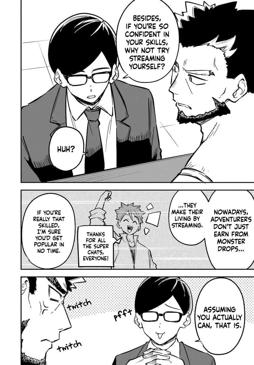 Kaigai no Ero Douga Site de Ore Dake Mushuusei Dungeon Haishin: Musou shite Super Chat No.1 ni Nattara Ssekaiju no Josei Performer kara barizogon ga DM de Todokimashita Chapter 1 page 15