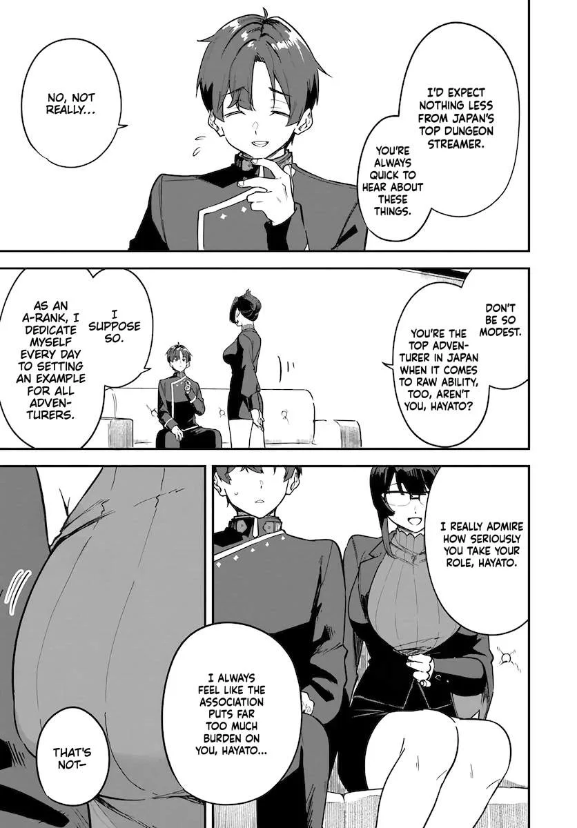 Kaigai no Ero Douga Site de Ore Dake Mushuusei Dungeon Haishin: Musou shite Super Chat No.1 ni Nattara Ssekaiju no Josei Performer kara barizogon ga DM de Todokimashita Chapter 2 page 5