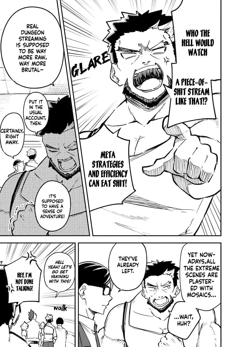 Kaigai no Ero Douga Site de Ore Dake Mushuusei Dungeon Haishin: Musou shite Super Chat No.1 ni Nattara Ssekaiju no Josei Performer kara barizogon ga DM de Todokimashita Chapter 1 page 14