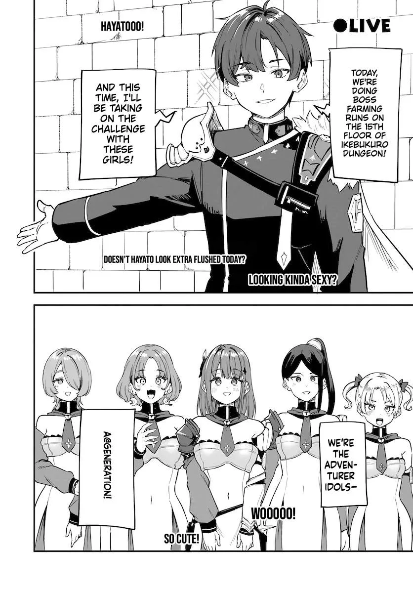 Kaigai no Ero Douga Site de Ore Dake Mushuusei Dungeon Haishin: Musou shite Super Chat No.1 ni Nattara Ssekaiju no Josei Performer kara barizogon ga DM de Todokimashita Chapter 2 page 12