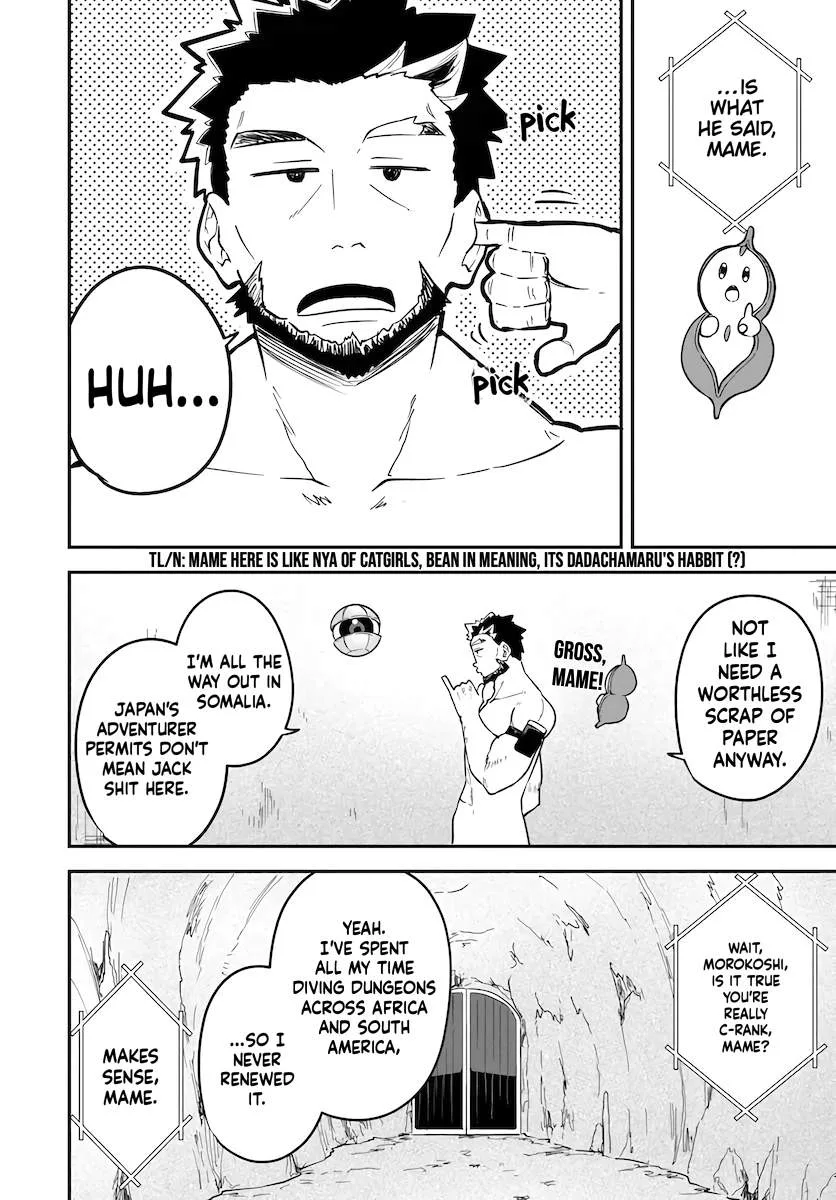 Kaigai no Ero Douga Site de Ore Dake Mushuusei Dungeon Haishin: Musou shite Super Chat No.1 ni Nattara Ssekaiju no Josei Performer kara barizogon ga DM de Todokimashita Chapter 2 page 18