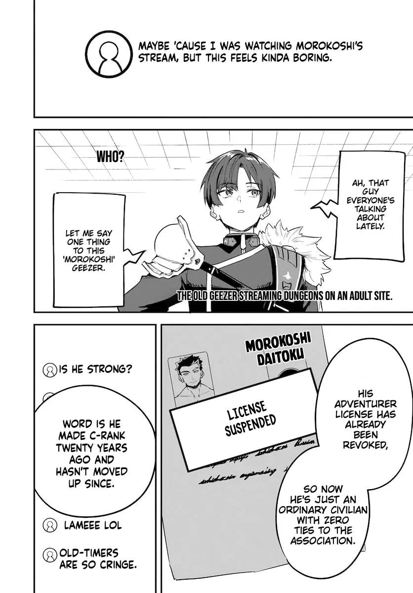 Kaigai no Ero Douga Site de Ore Dake Mushuusei Dungeon Haishin: Musou shite Super Chat No.1 ni Nattara Ssekaiju no Josei Performer kara barizogon ga DM de Todokimashita Chapter 2 page 16