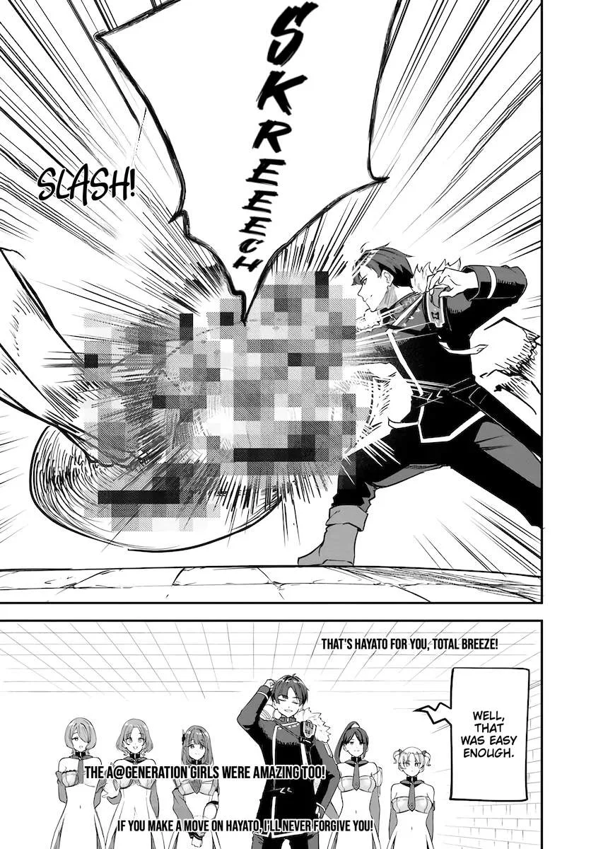 Kaigai no Ero Douga Site de Ore Dake Mushuusei Dungeon Haishin: Musou shite Super Chat No.1 ni Nattara Ssekaiju no Josei Performer kara barizogon ga DM de Todokimashita Chapter 2 page 15