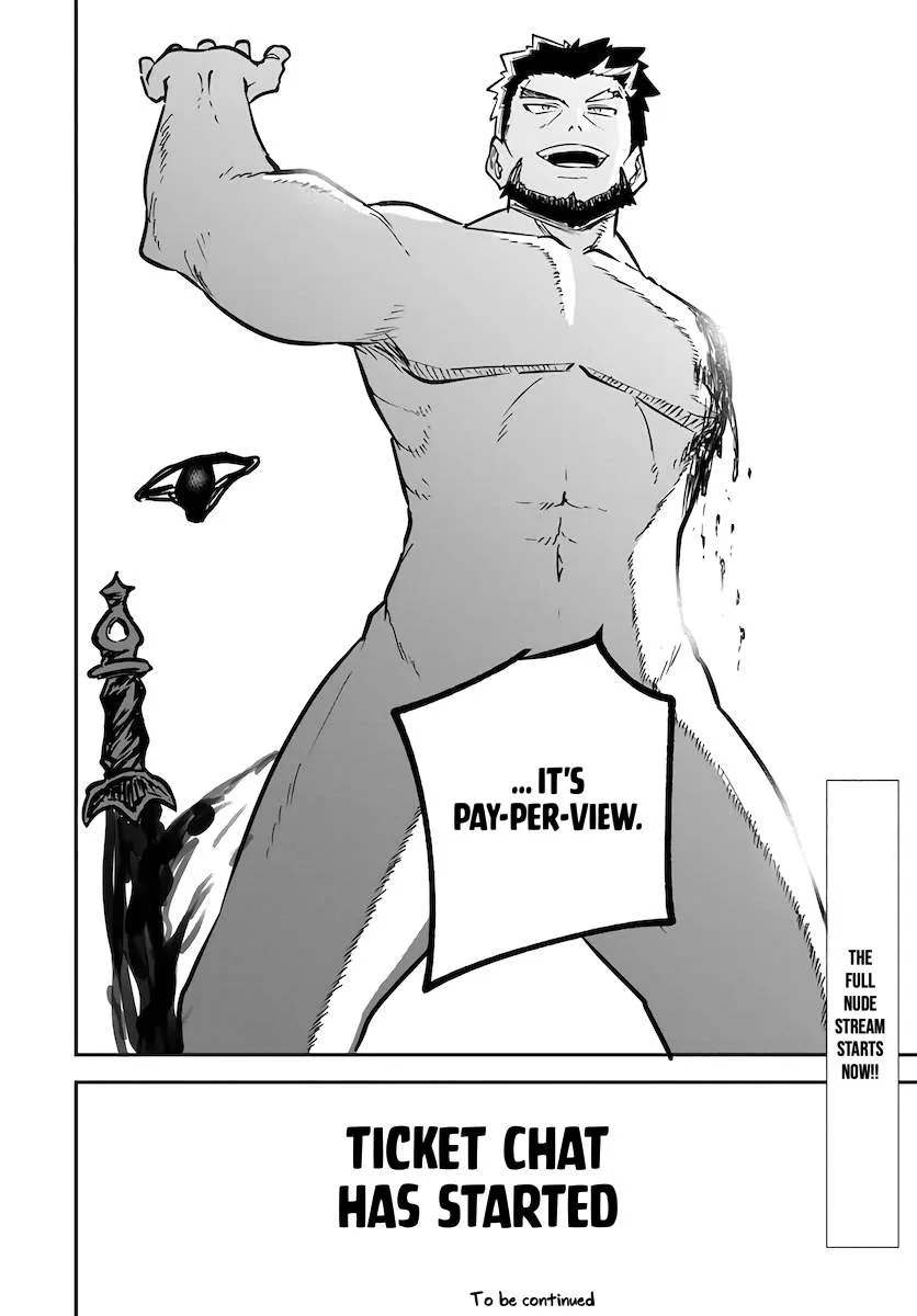 Kaigai no Ero Douga Site de Ore Dake Mushuusei Dungeon Haishin: Musou shite Super Chat No.1 ni Nattara Ssekaiju no Josei Performer kara barizogon ga DM de Todokimashita Chapter 2 page 32