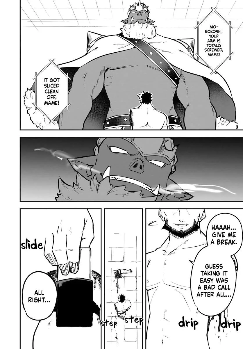 Kaigai no Ero Douga Site de Ore Dake Mushuusei Dungeon Haishin: Musou shite Super Chat No.1 ni Nattara Ssekaiju no Josei Performer kara barizogon ga DM de Todokimashita Chapter 2 page 30