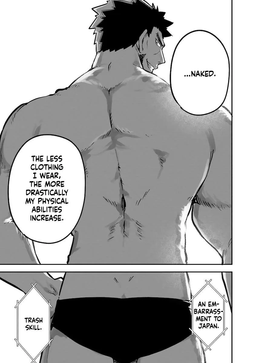 Kaigai no Ero Douga Site de Ore Dake Mushuusei Dungeon Haishin: Musou shite Super Chat No.1 ni Nattara Ssekaiju no Josei Performer kara barizogon ga DM de Todokimashita Chapter 1 page 32