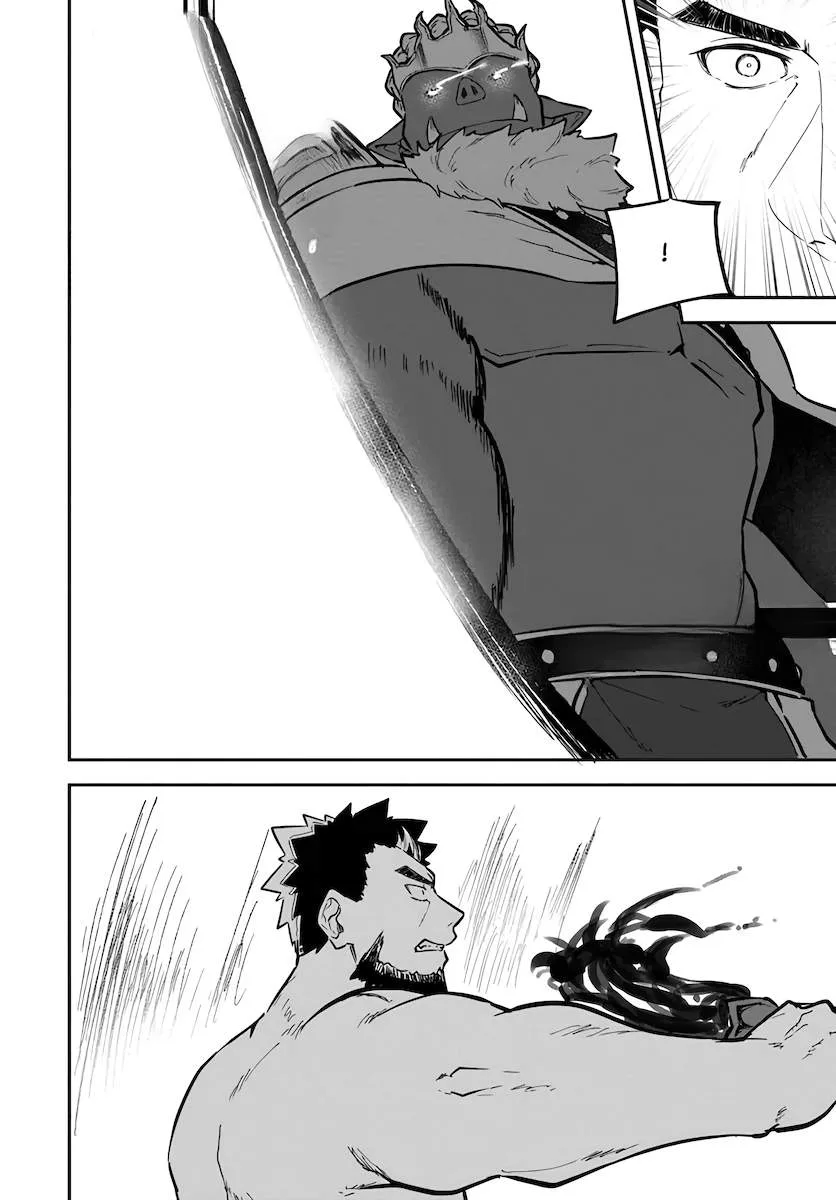 Kaigai no Ero Douga Site de Ore Dake Mushuusei Dungeon Haishin: Musou shite Super Chat No.1 ni Nattara Ssekaiju no Josei Performer kara barizogon ga DM de Todokimashita Chapter 2 page 28
