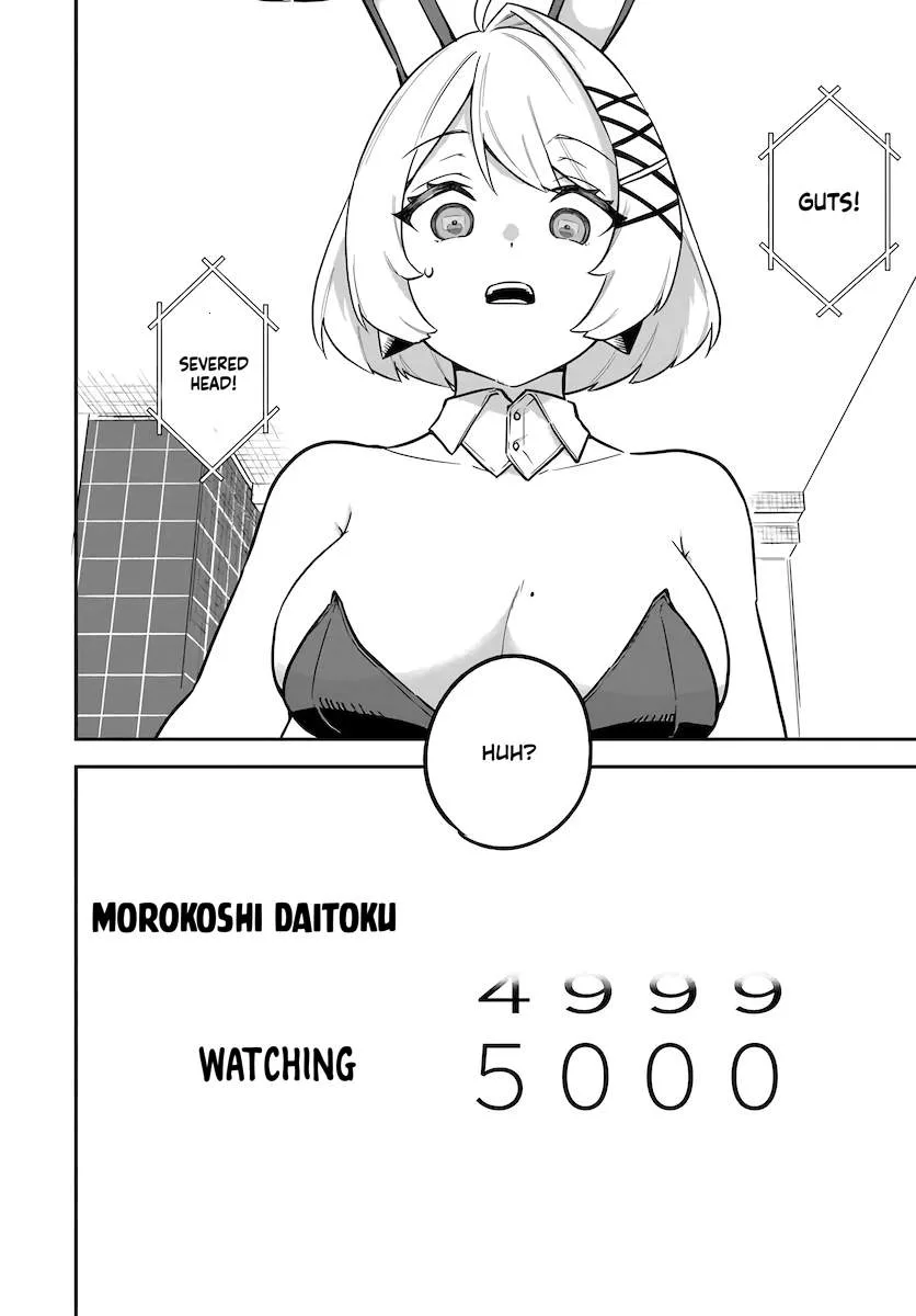 Kaigai no Ero Douga Site de Ore Dake Mushuusei Dungeon Haishin: Musou shite Super Chat No.1 ni Nattara Ssekaiju no Josei Performer kara barizogon ga DM de Todokimashita Chapter 1 page 47
