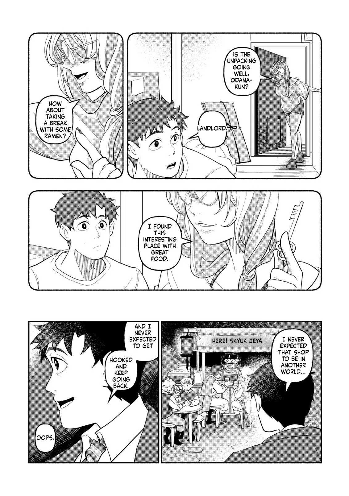 Salaryman Eats in Another World Chapter 1 page 6