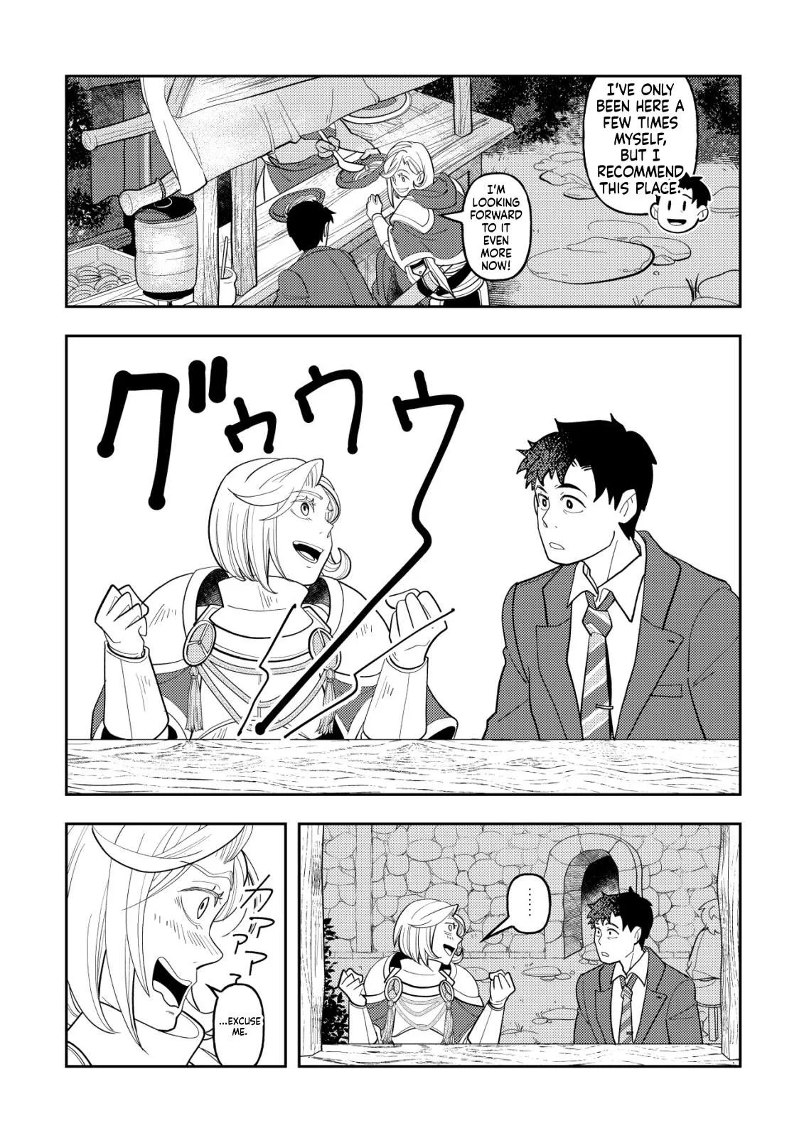Salaryman Eats in Another World Chapter 1 page 12