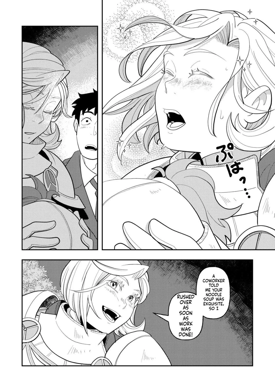 Salaryman Eats in Another World Chapter 1 page 11