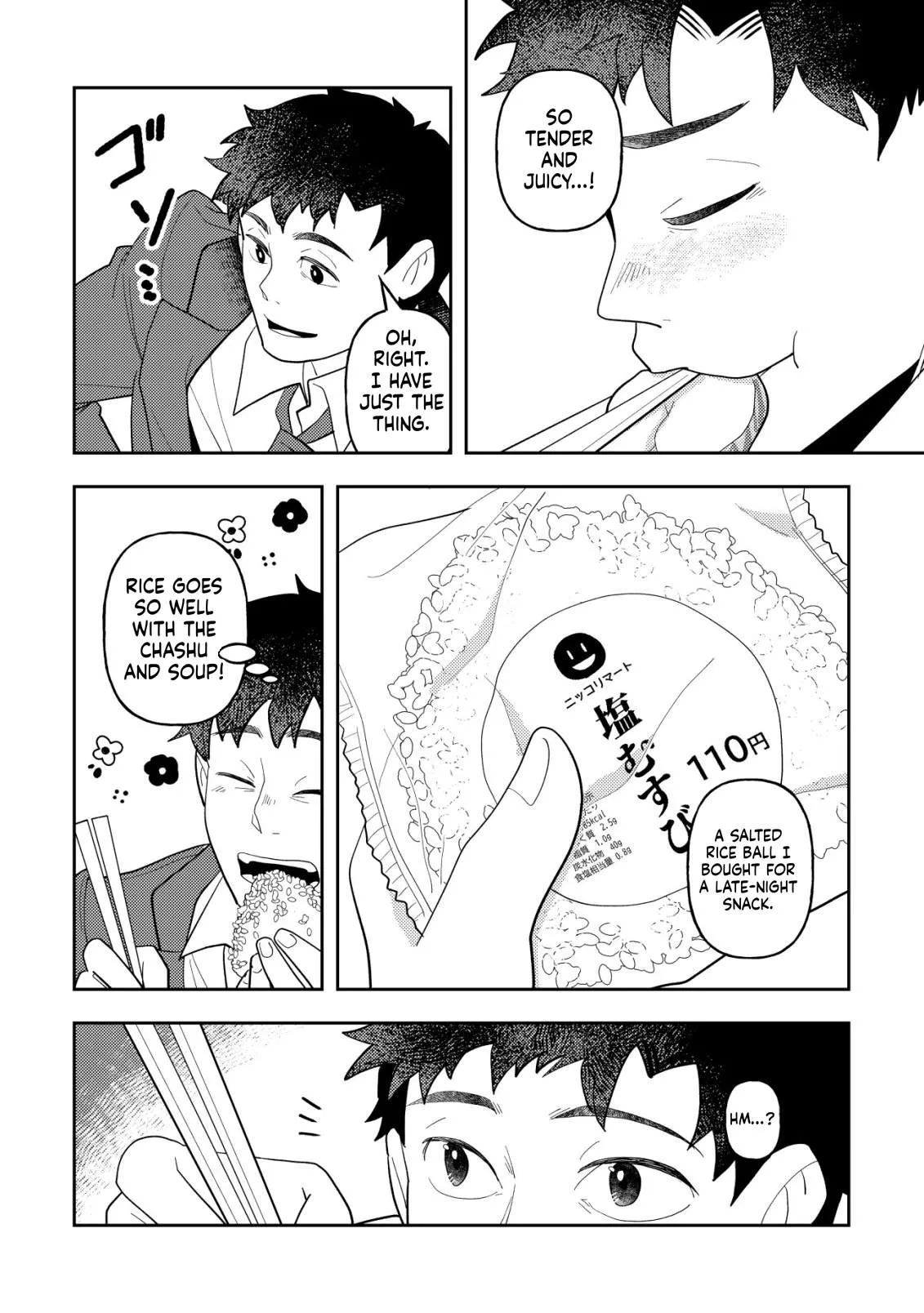 Salaryman Eats in Another World Chapter 1 page 17