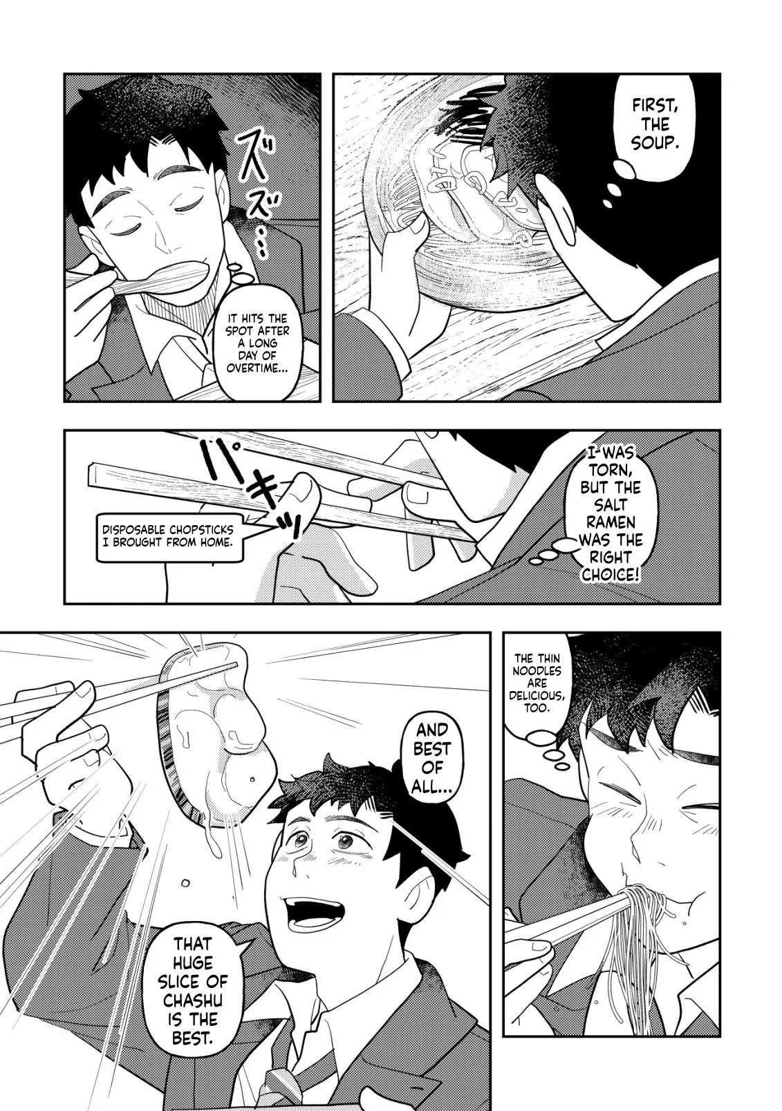 Salaryman Eats in Another World Chapter 1 page 16