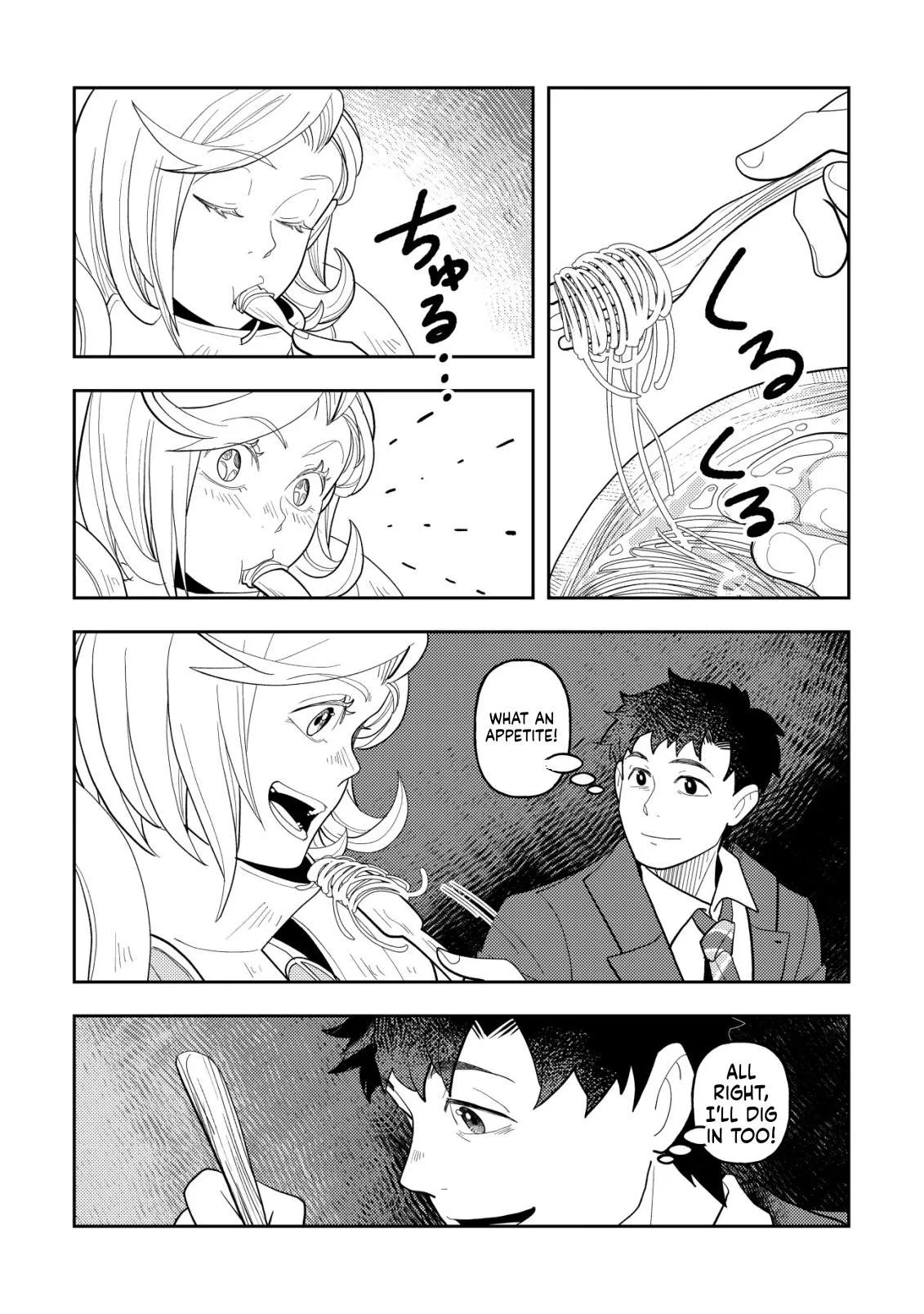 Salaryman Eats in Another World Chapter 1 page 15