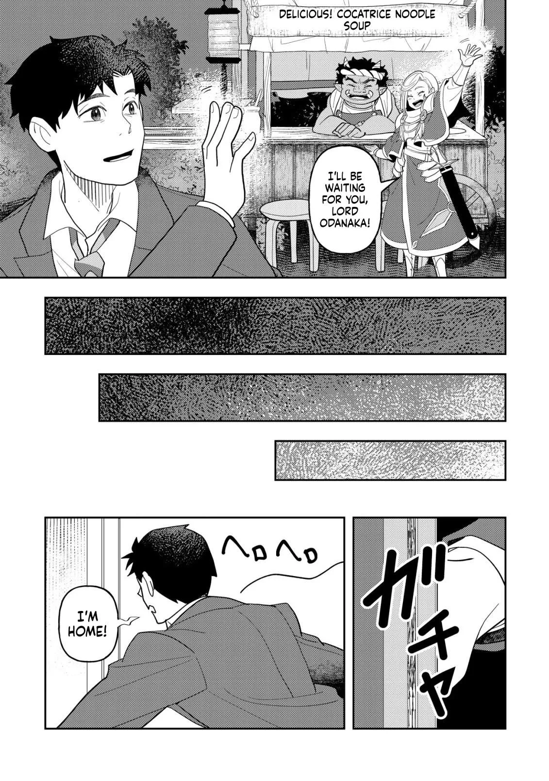 Salaryman Eats in Another World Chapter 1 page 24