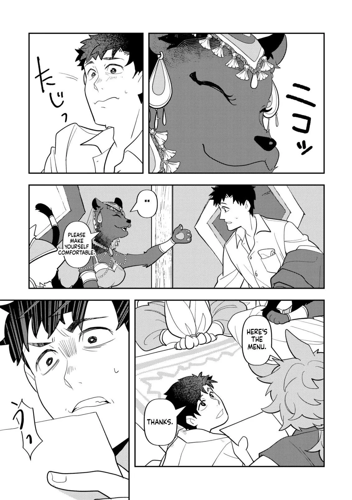 Salaryman Eats in Another World Chapter 2 page 12