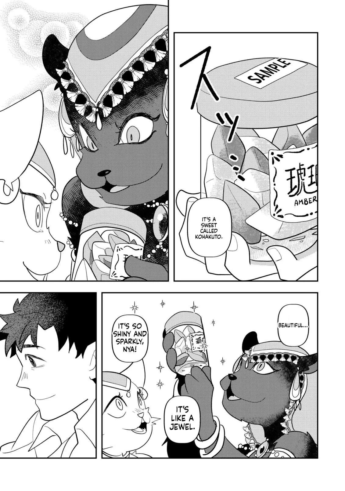 Salaryman Eats in Another World Chapter 2 page 16