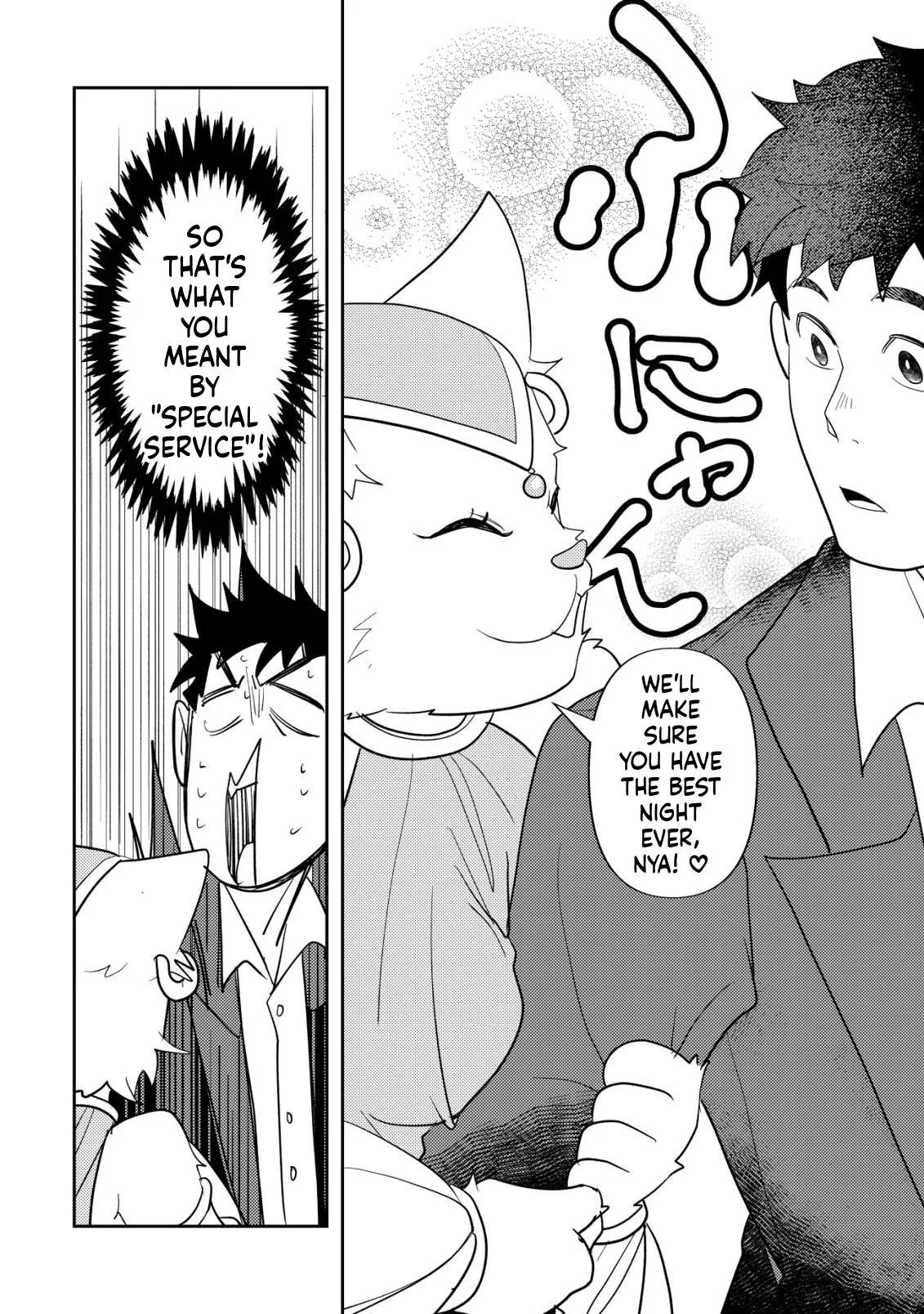 Salaryman Eats in Another World Chapter 2 page 25